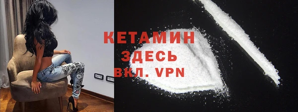 MDMA Premium VHQ Бугульма